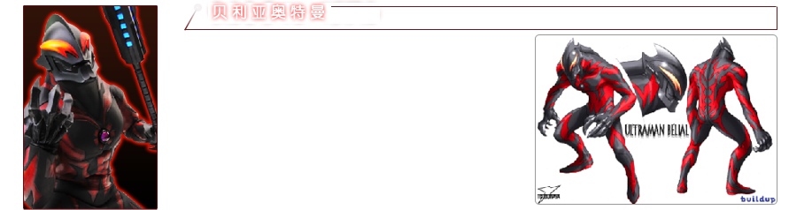 欣赏会预售票 7月15日(三)